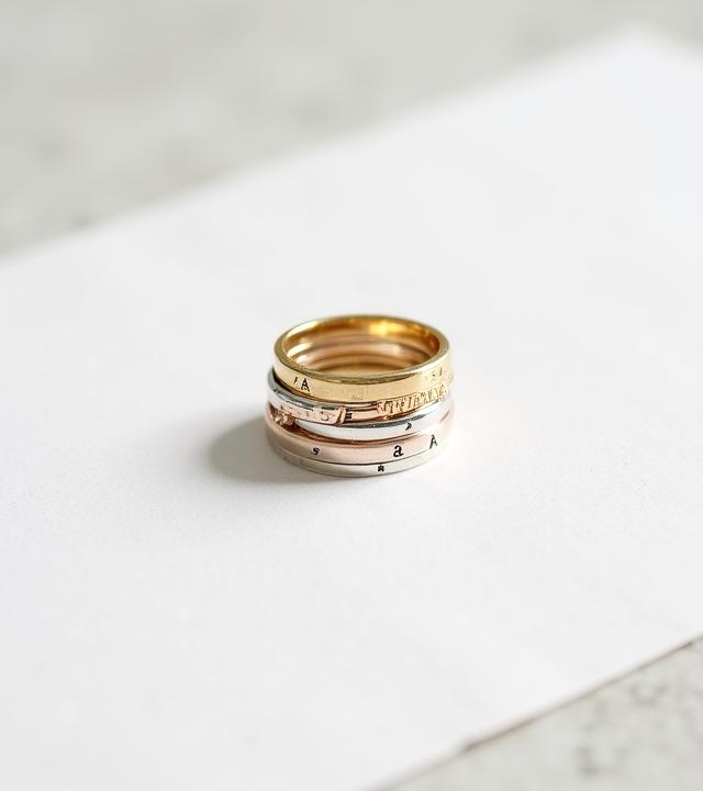 Stack of personalized rings